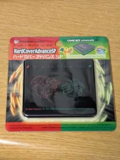 Item thumbnail for item 5c4e465a-3748-4bf4-ad45-42cd260605cb