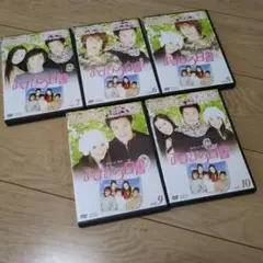 あすなろ白書 韓国ドラマ 【レンタルアップDVD】