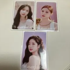 TWICE ready to be オフラインくじ　トレカミナ　ツウィ　ダヒョン