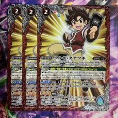 おさかな様 リクエスト 4点 まとめ商品