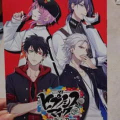 Item thumbnail for item 9e3db207-53f0-411f-91ab-fa51a4e5c366