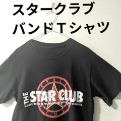 2026年最新】the star club tシャツの人気アイテム - メルカリ