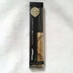 【406】 SHISEIDO インテグレート ロングマスカラ