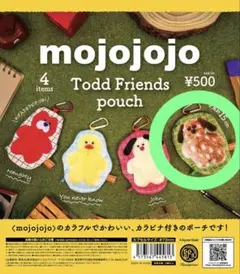Mojojojo Todd Friends pouch ポーチSnuggles