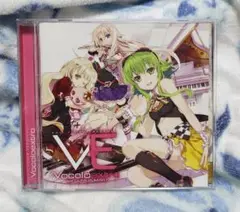 Vocaloextra feat. GUMI・IA・MAYU