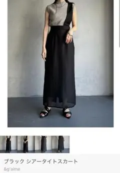 Item thumbnail for item f359fa98-c05d-4204-be2d-d9c1e58e9a69