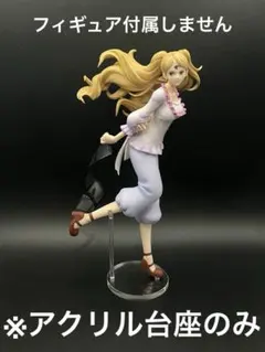 2025年最新】一番くじワンピース メモリーオブヒロインズの人気