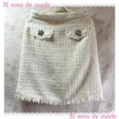 31 sons de mode ホワイト タイトスカート