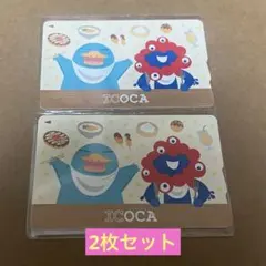 大阪関西万博限定 ICOCA ミャクミャク×イコちゃん EXPO イコカ 2枚