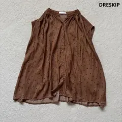 【極美品】DRESKIP ドットプリントブラウス　ブラウン　フレンチスリーブ　Lのサムネイル