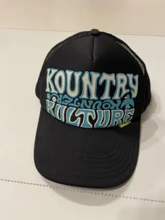 2025年最新】kapital キャップの人気アイテム - メルカリ