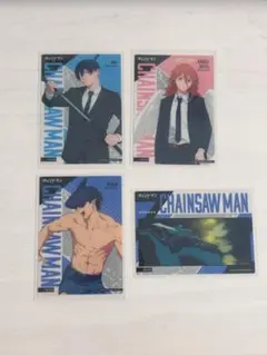 チェンソーマン レゼ篇 クリアカードコレクション アキ 天使の悪魔 ビーム