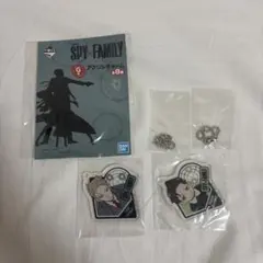 SPY×FAMILY 一番くじアクリルチャーム 2個セット