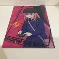 ぼっち・ざ・ろっく！　後藤ひとりクリアファイル ローソンコラボ