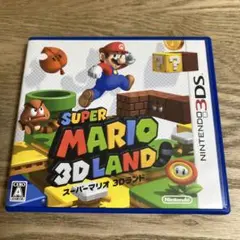 3DS スーパーマリオ3Dランド