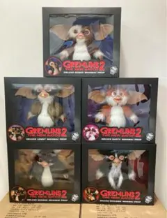 週末価格‼️ グレムリン2 デラックスモグワイプロップ5体セット グレムリン2 デラックスモグワイプロップ5体セット - メルカリ