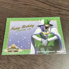 ワンピース 麦わらストア ページワン バースデイカード カード 特典