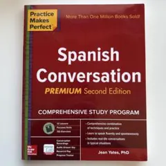 Spanish Conversation PREMIUM 2nd Edition