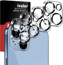 iVoler iPhone 14/ iPhone 14 Plus用 カメラフィル