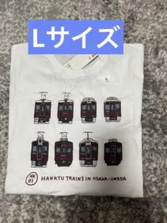 新品WIND AND SEAウィンダンシービッグロゴ大阪梅田阪急限定木村拓哉 新品WIND AND SEAウィンダンシービッグロゴ大阪梅田阪急限定木村拓哉