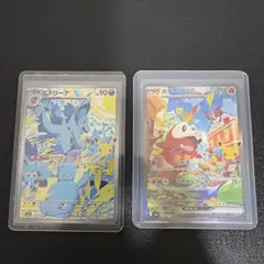 포켓몬 カード ニドリーナ AR ホゲータex SAR 5枚セット