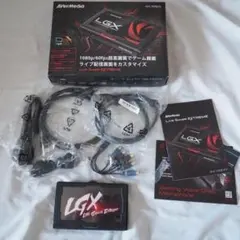 AverMedia GC550 Live Gamer Extreme　ジャンク