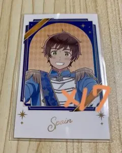 2026年最新】ヘタリア スペインの人気アイテム - メルカリ