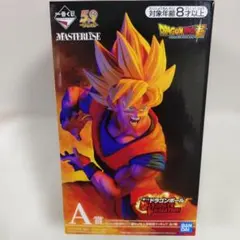 ドラゴンボール 超サイヤ人 孫悟空 A賞