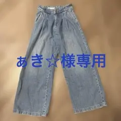 ZARA デニム ワイドパンツ 152cm