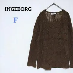 インゲボルグ　かぎ針編みクロシェニットカーディガン　シースルー　ピンクハウスのサムネイル