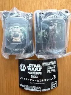非売品】マンダロリアン カフェ 特典 缶バッジ グローグー - メルカリ
