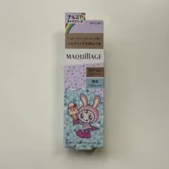 マキュアージュ ナルミヤ　ドラマティックスキンセンサーベース NEO COOL