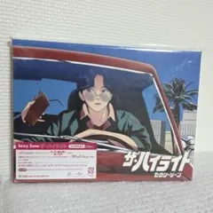 セクシーゾーン　セクゾ　ザ・ハイライト 2枚組 CD　DVD