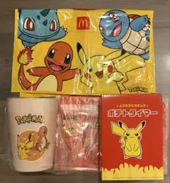 即購入⭕️マクドナルド ポケモン サマーチャンスバッグ 2026 3点セット袋付きのサムネイル