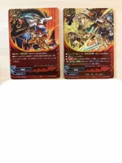 バディファイト ドラグメタルデッキ＆デッキパーツ ドラグメタル デッキ + パーツ バディファイト - メルカリ