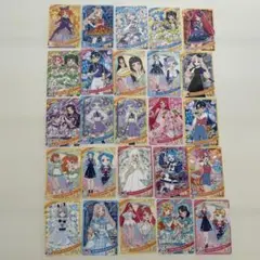 ひみつのアイプリ カード 25枚 まとめ売り ノーマル セット