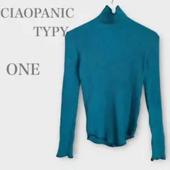 チャオパニックティーピー　ハイネックリブニットセーター　長袖　ブルー