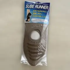 水中歩行用ソックス　すべランナー　25〜27㎝　プールエクササイズ　ナイガイ
