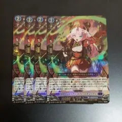 ヴァンガード 忍妖 シェンリィ 4枚 TD - メルカリ