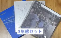 TXT THE STAR CHAPTER:TOGETHER 3形態セット