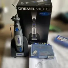 DREMEL MICRO 8050-N/18 本体 充電器付 ミニルーター - メルカリ