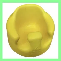 Bumbo バンボ　ベビーチェア イエロー　ベビー　キッズ
