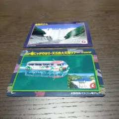 Item thumbnail for item fe2f90b0-0f7f-4d02-931f-17188c5e93fa