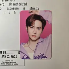 Item thumbnail for item 13453c5a-cc9c-4f7d-889b-209aa3c44399