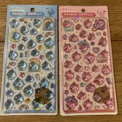 ぶ*た様 しずくちゃん ボンボンドロップシール 大 2点セット