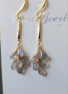 【0224-①】ピアス ラブラドライト※強シラー