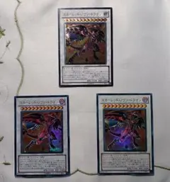 2026年最新】遊戯王 レリーフの人気アイテム - メルカリ