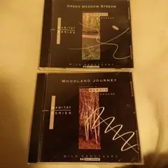 HABITAT SERIES wild sanctuary dolby