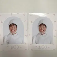 Item thumbnail for item 462c9e05-6e56-4992-be79-73ffda25e33e