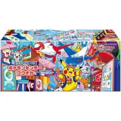 ポケモンカードゲーム スペシャルBOX ポケモンセンターフクオカ
